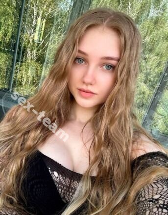 Настя