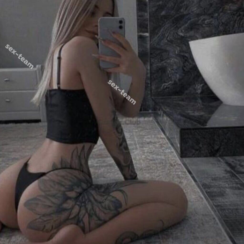 Аня 