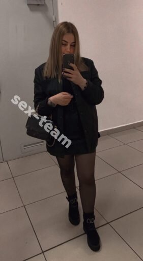 Настя