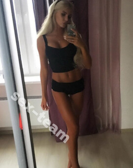 Полина