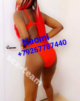 Naomi