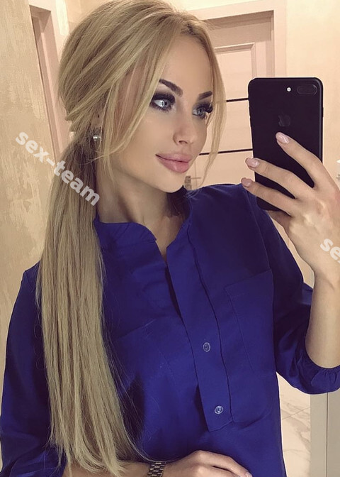 ЕВА