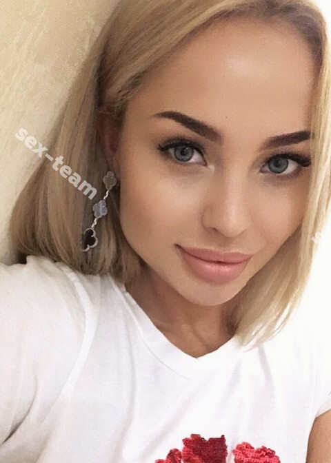 ЕВА
