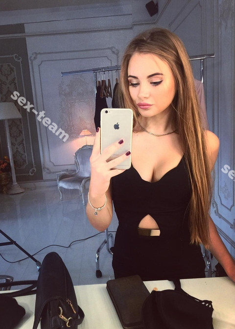 Варвара