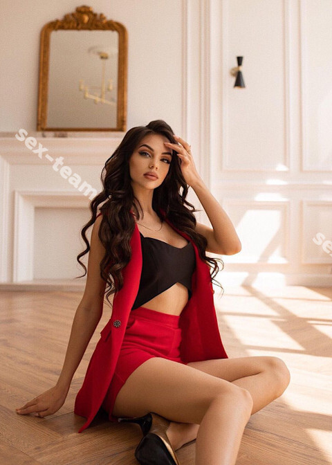 Кристина