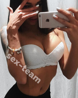 Виталина