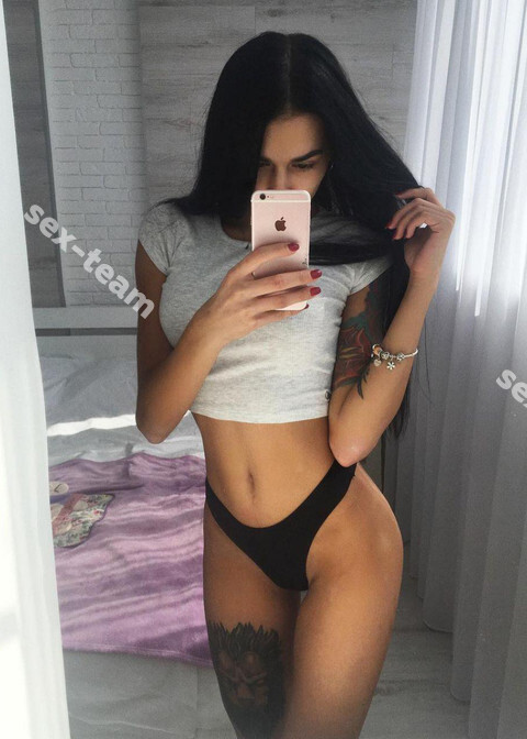 Виталина