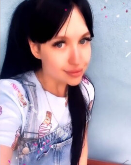 Кристина