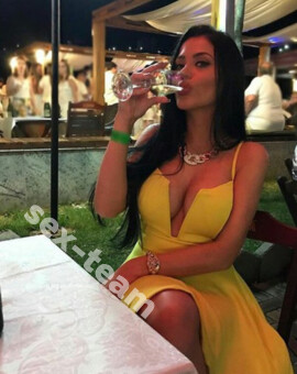 Диана