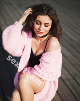 АНТОНИНА