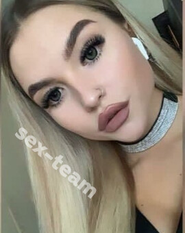 Лера