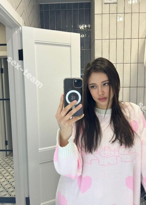 СВЕТА