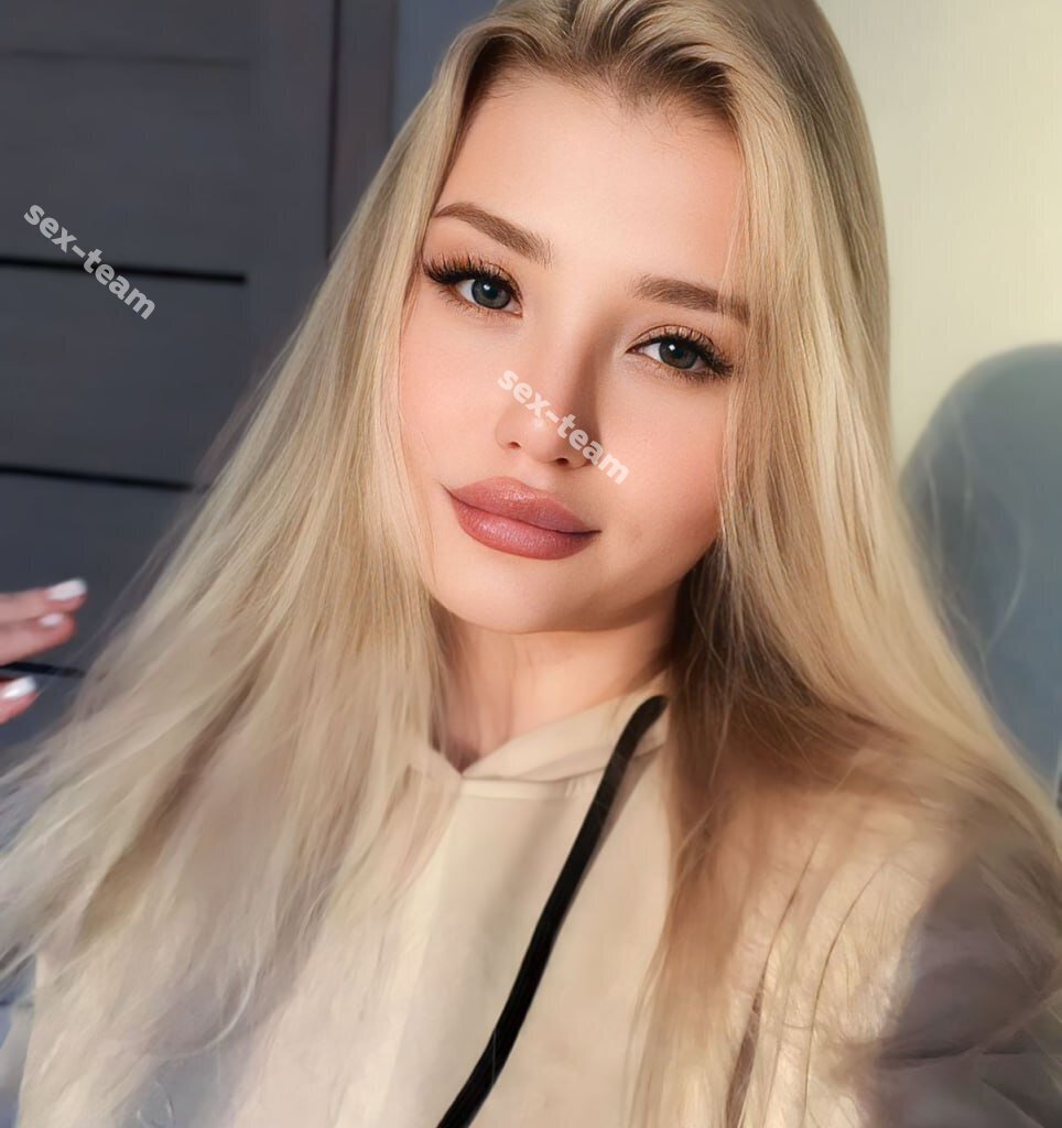 Алёна