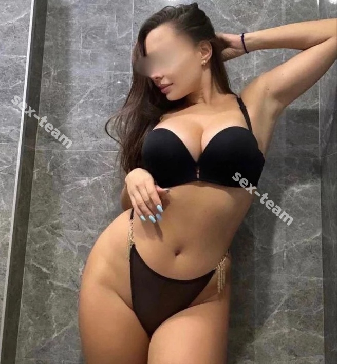  Света